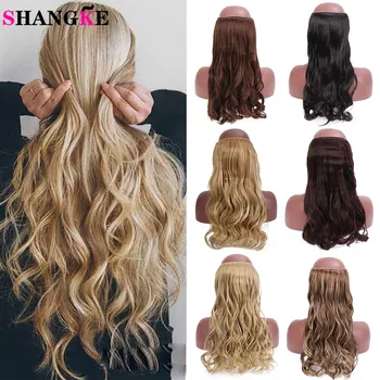 

SHANGKE 24 Inch No clips Invisible hair line Synthetic hair extensions Fake hair with hair line for Women Natural hair extension