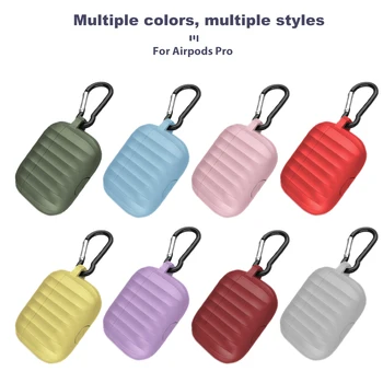 Anti-drop Silicone Case for AirPods Pro