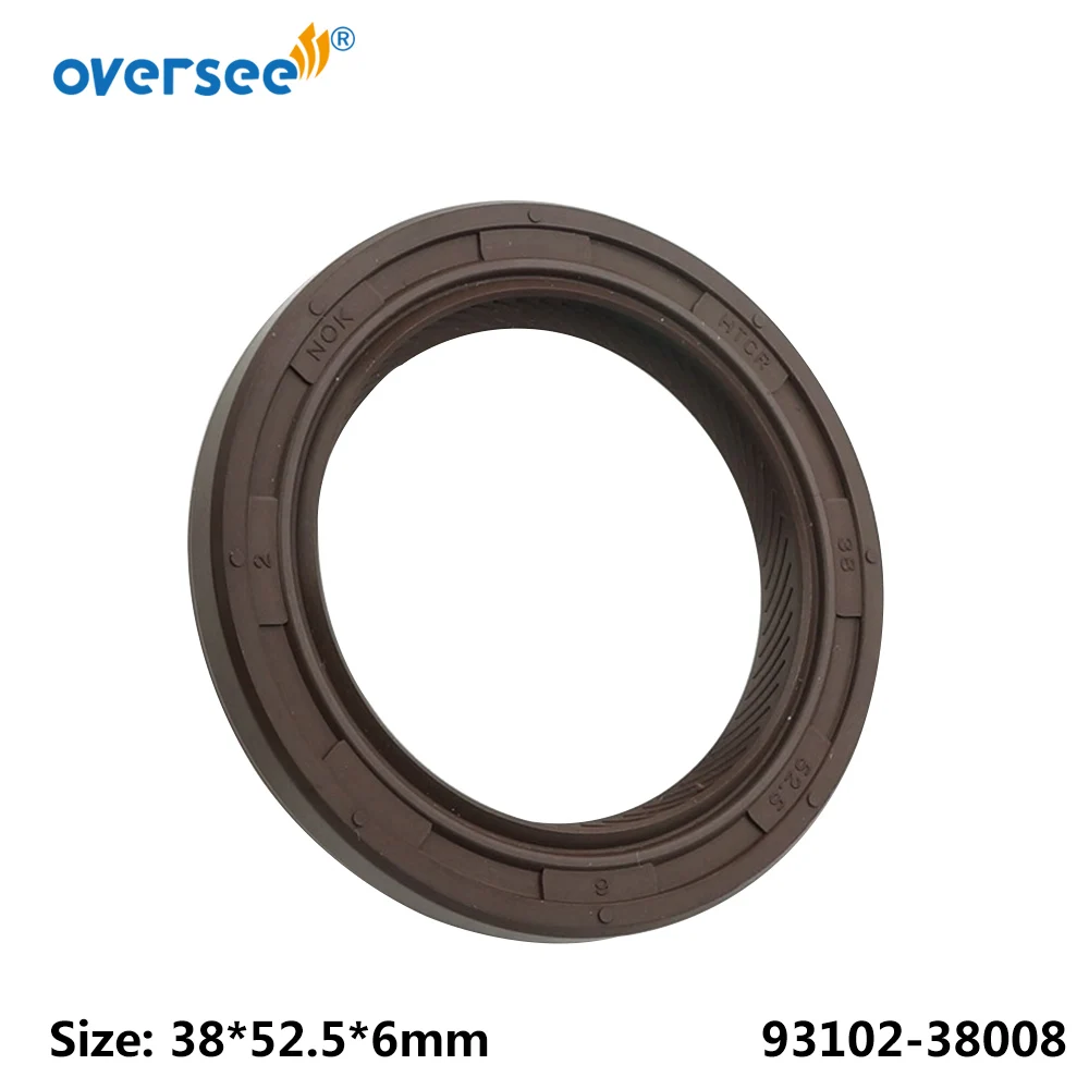 Рисунок 2 - 93102-38008 масляное уплотнение