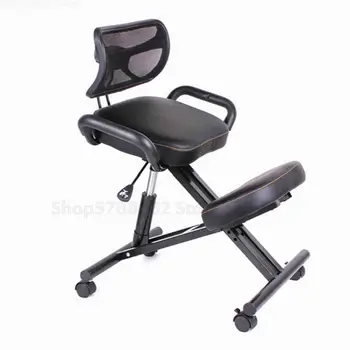 

Designed Knee Chair with Back and Handle Office Kneeling Chair Ergonomic Posture Leather Black Chair With Caster
