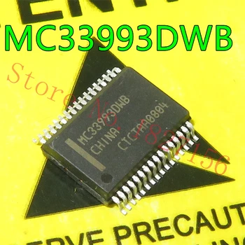 

New original 1PCS MC33993DWB SOP Multiple Switch Detection Interface