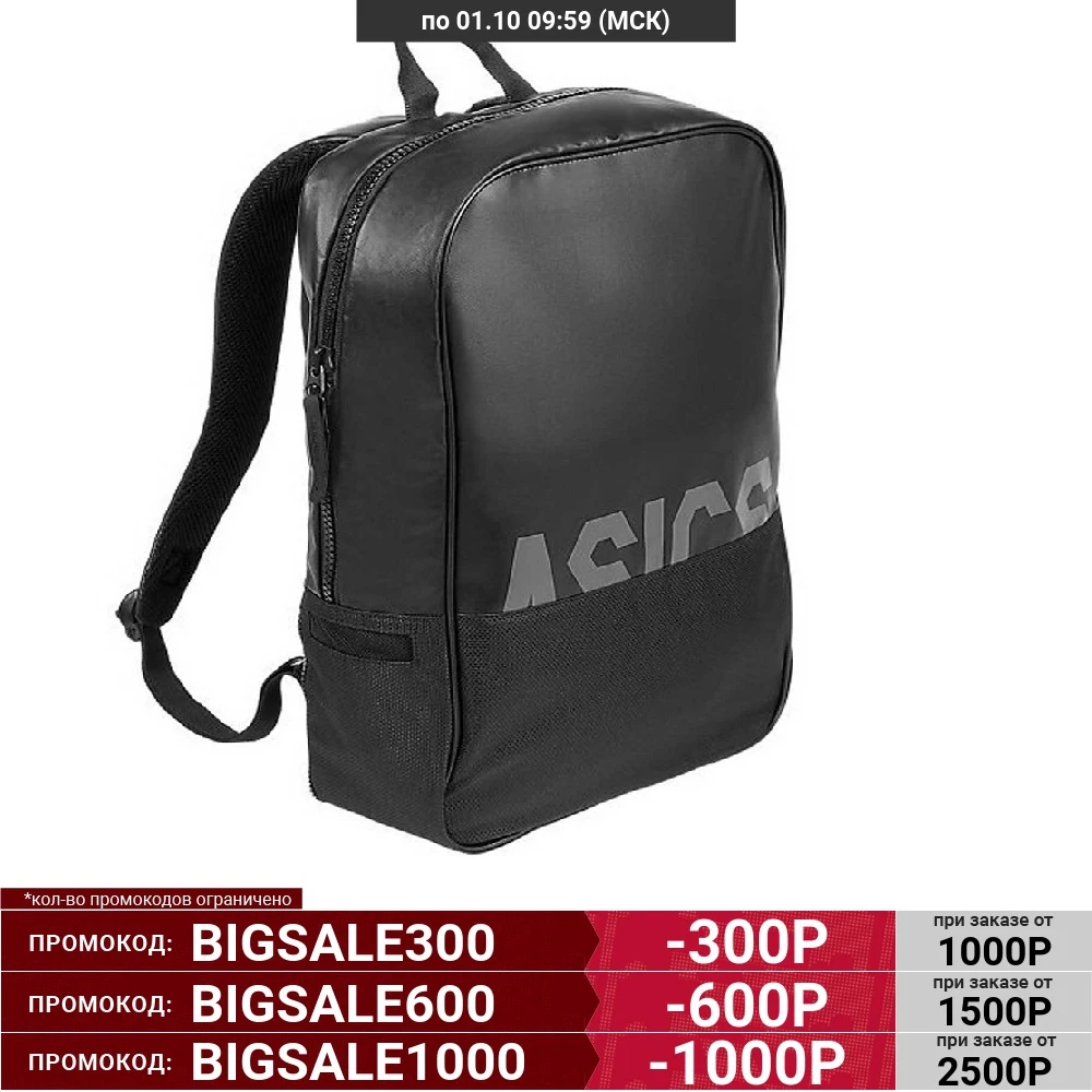Рюкзак Asics Tr Core 155003-0904 | Багаж и сумки