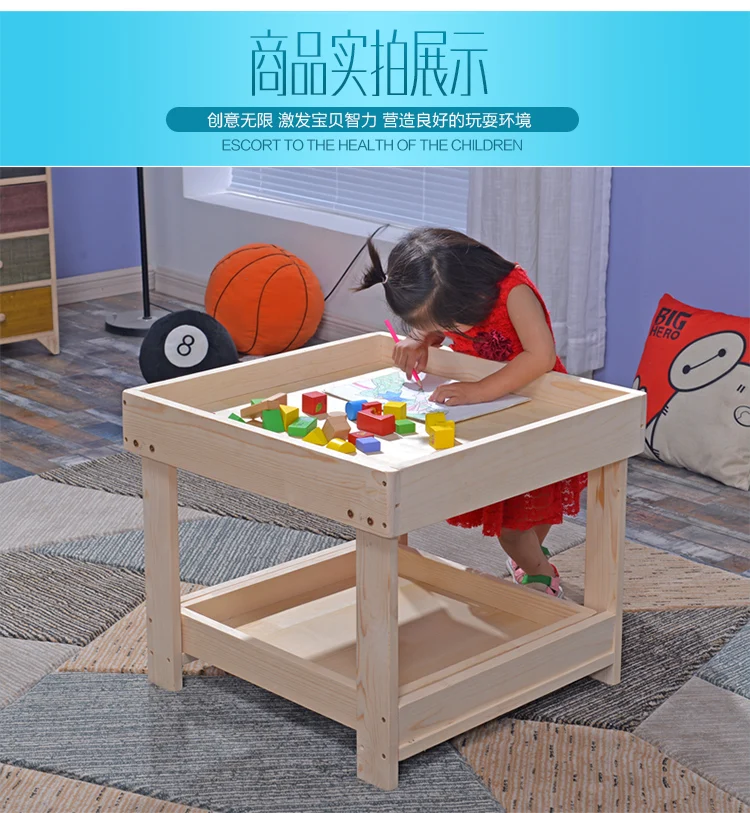 Твердая древесина песок настольная игрушка ji mu zhuo учебный стол детский стол shou na zhuo Многофункциональный Детский стол совместимый lega