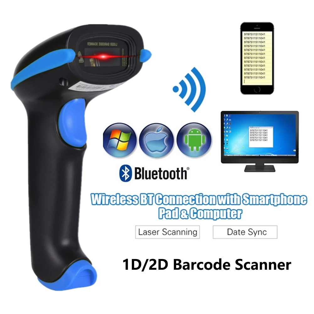 1D&2D Supermarket Handheld 1D Laser Barcode Bar Code Scanner Reader QR PDF417 Bluetooth 2.4G Wireless &Wired USB Platform