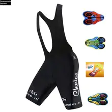 Coolmax 20D гелевая накладка ROOMPOT велосипедные шорты велосипедные штаны противоударные MTB мужские велосипедные шорты дорожные велосипедные шорты