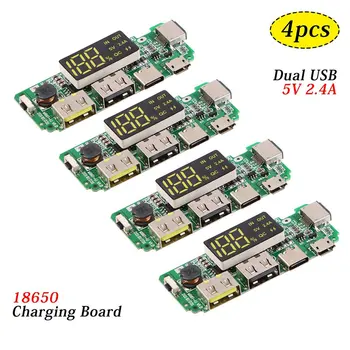 

Battery charger protection module mobile power PCB module board dual USB protection mobile phone DIY