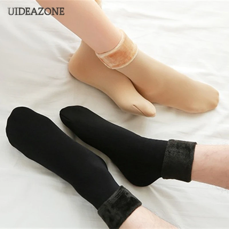 UIDEAZONE/5 пар носков; Комплект носков унисекс; плотные теплые однотонные носки для девочек, женщин и мужчин; ; 5 пар