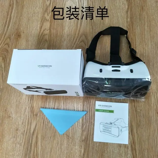 VR Shinecon G06B 3 D шлем Viar 3D очки Виртуальная реальность гарнитура шлем очки линзы для телефона смартфон кино очки комплект