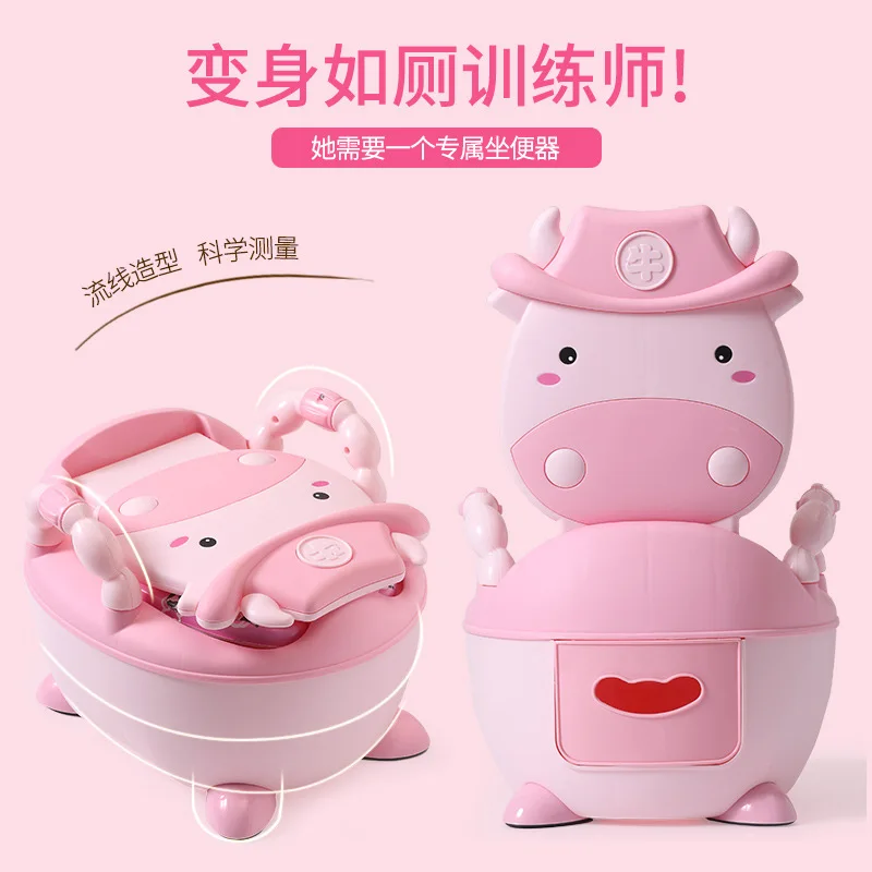 

Extra-large No. Toilet for Kids Men And Women Baby Toilet Stool CHILDREN'S Sit Potty Small Chamber Pot Toilet Seat Cushion