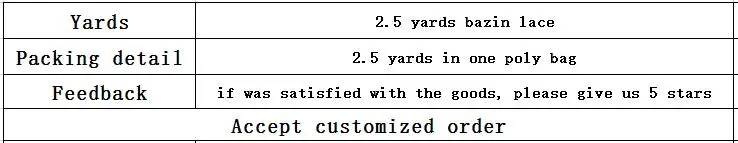 QQ截图20200513032905