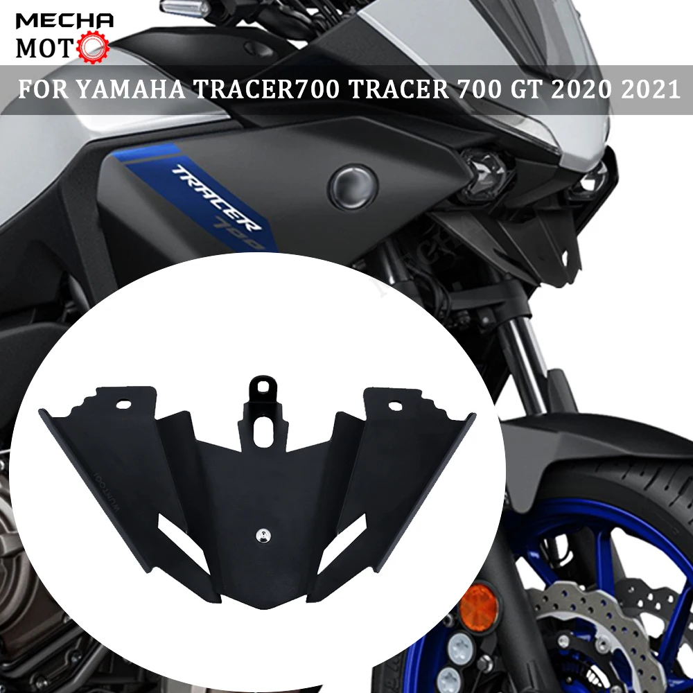yamaha tracer 700 tail tidy