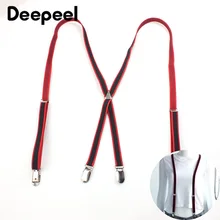 Deepeel 1 шт. 1,5X108 см Полиэстеровая эластичная повязка ремень унисекс 4 клип X Тип регулируемые подтяжки юбка брюки подтяжки SP058