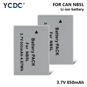 

1/2x 3.7V NB5L NB-5L 850mAh Li-ion Battery For Canon IXY Digital 910 IS 910IS/900 IS 900IS/820 IS 820IS/810 IS 810IS Camera