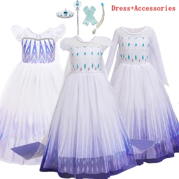 

Halloween Princess Cosplay Costume 4-10 Years Kids Dresses for Girls Birthday Party Clothing Queen Dres up White Free Gift