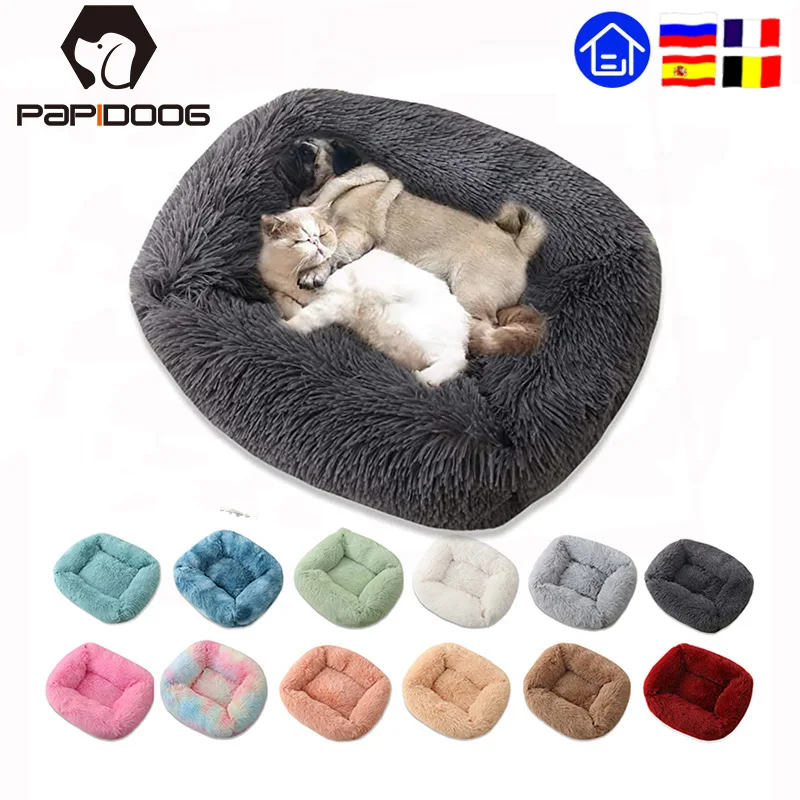 Dog-Bed Bed-House Cushion Nest Pet-Product-Accessories Dogs Warm Plush Large Super-Soft