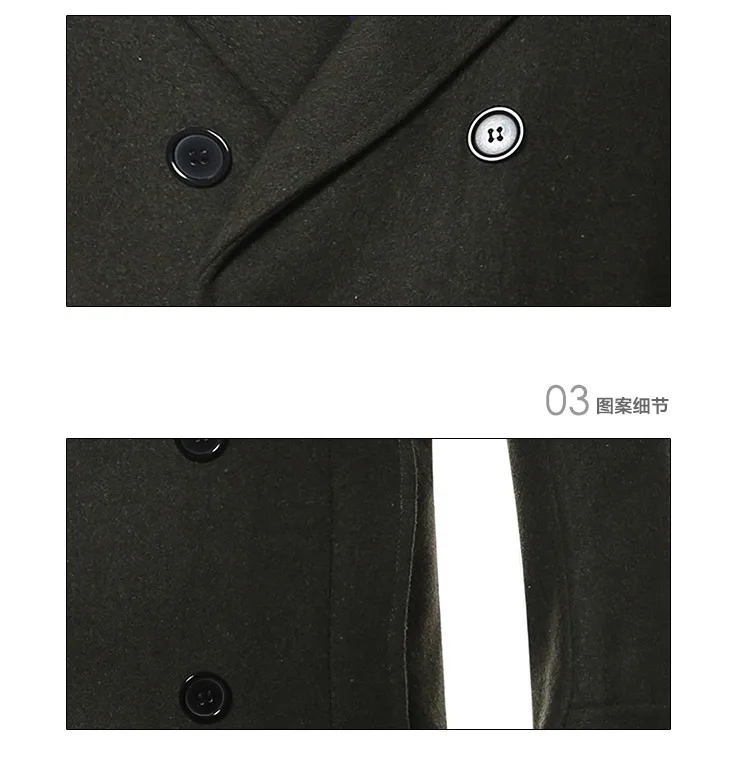 NEW Men Winter Warm Trench Woolen Coat Slim Fit Casual Reefer Jackets Solid Stand Collar Double Breasted Peacoat parka