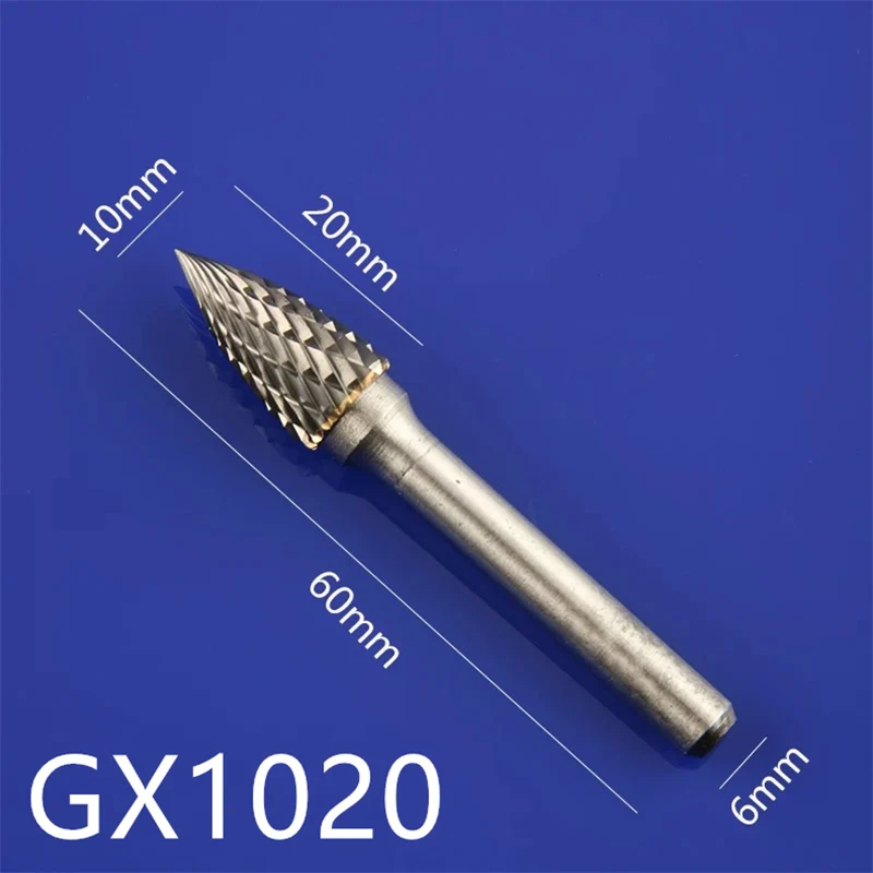 GX1020双纹