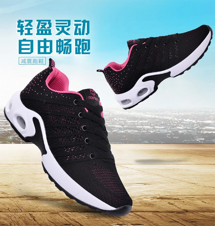 Tenis feminino Zapatos De Mujer; Новинка 2019 года; Женская теннисная обувь; дышащая Спортивная обувь; удобные мужские кроссовки; Tenis Plataforma