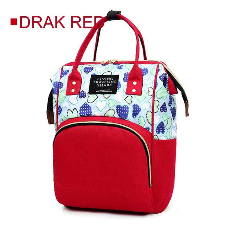 STYLE1 DARK RED Детские Пеленки сумки для коляски модная дорожная сумка для ребенка Материнство подгузник сумка рюкзак для мам сумка Daddy Органайзер - Цвет: STYLE1 DARK RED