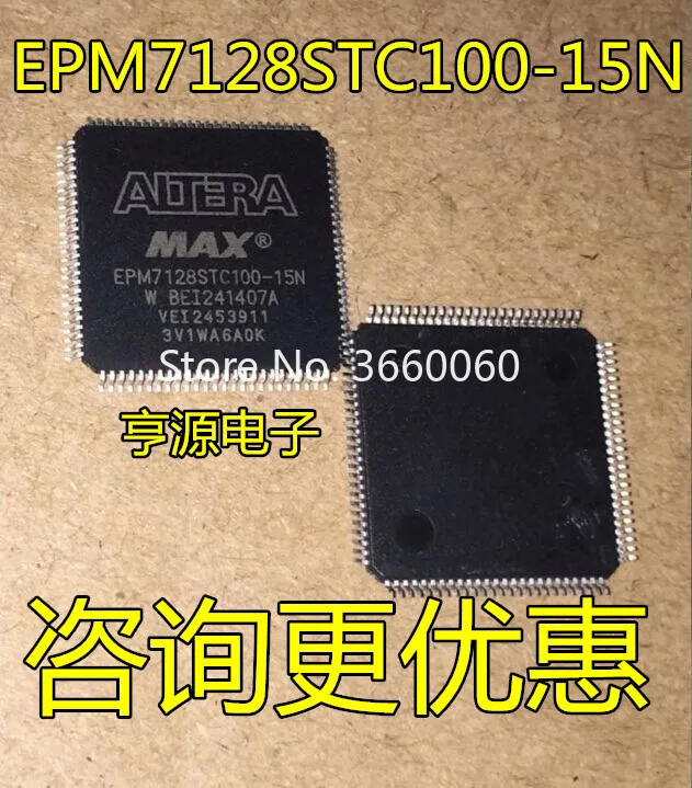 5 шт./лот EPM7128STC100-15N EPM7128 TQFP100