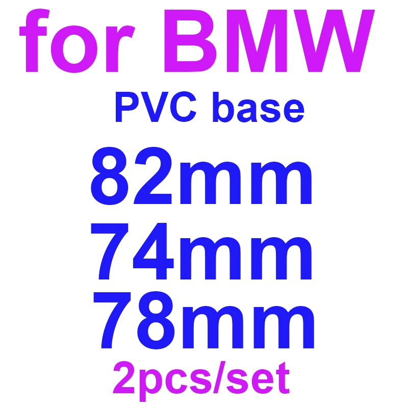 2 шт. для E46 E30 E39 E34 e60 E36 E38 M3 M5 M6 хромовый ПВХ основание 82 мм 74 78 51148132375 спереди/сзади
