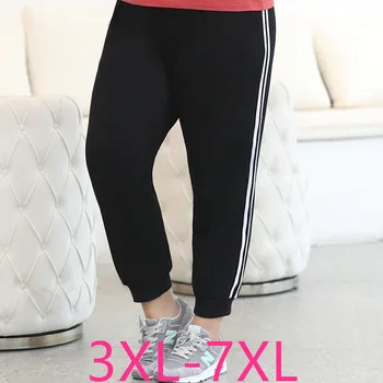 

2019 new autumn winter plus size pants for women loose casual large elastic waist pencil long sport trousers 3XL 4XL 5XL 6XL 7XL
