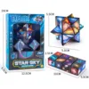 InfinityCube Toy Starry Sky Infinity Magic Cube Square Children's Fingertips Decompress Magic Square Antistress Funny Hand Toys 6