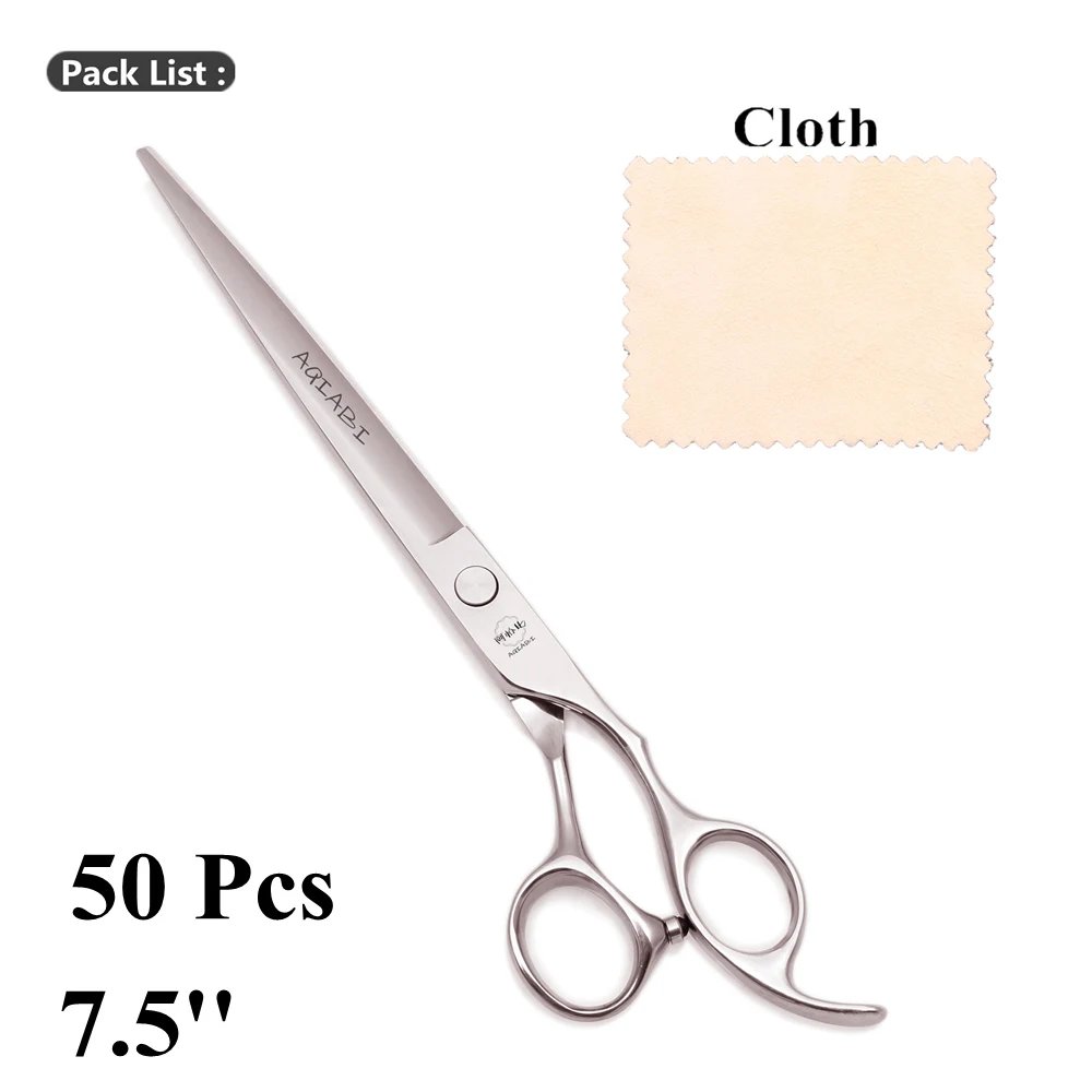 50 Pcs AQIABI Hair Cutting Scissors Barber Scissors Professional Hairdressing Scissors Hair Japan 440C Thinning Shears A1006 - Color: A1006 Yin C 75N