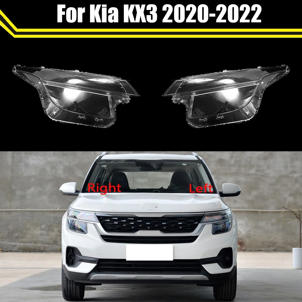 

For Kia KX3 2020 2021 2022 Car Front Headlight Cover Headlamp Lampshade Light Shell Glass Lens Cover Masks Auto Head Lamp Case