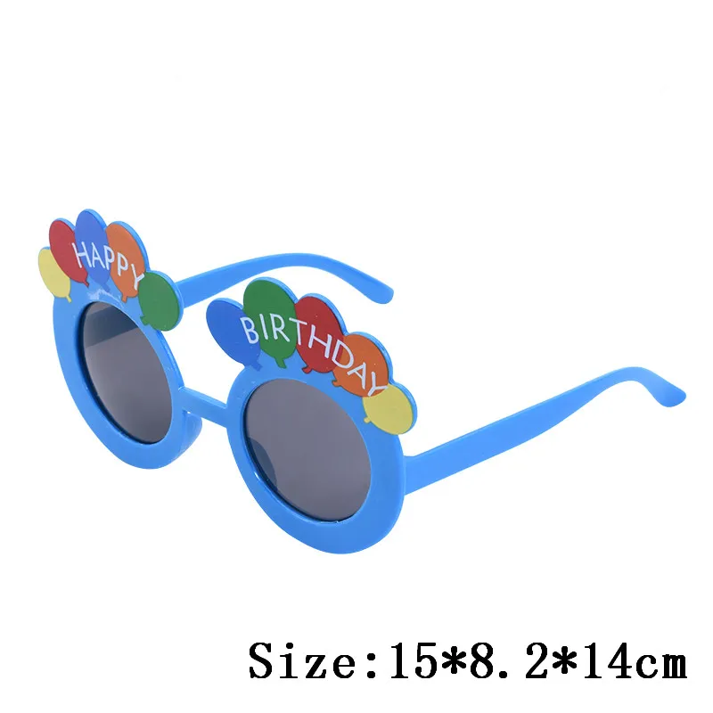 气球生日快乐-蓝色