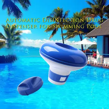 

100pcs Pool Cleaning Tablet Multifunctional Effervescent Spray Cleaner Swimming Pool Floating Disinfection Automatic Dispenser