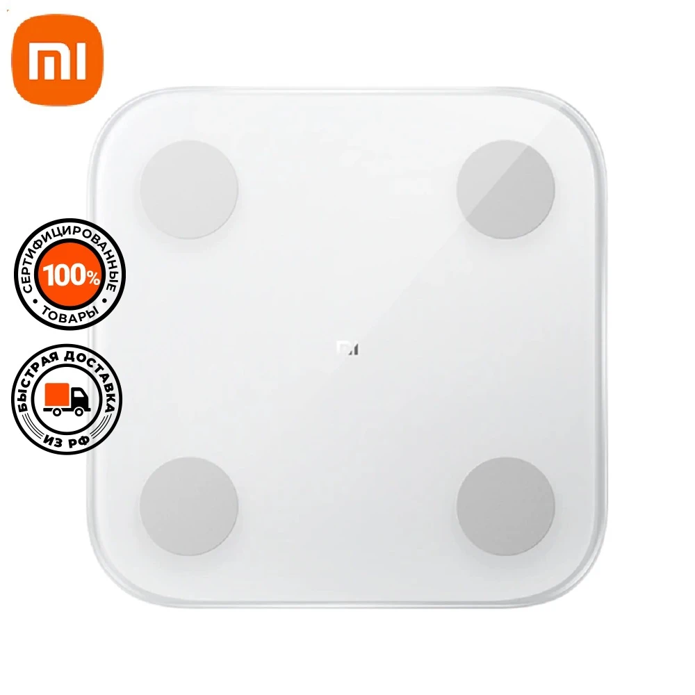 Умные напольные весы XIAOMI Mi Body Composition Scale 2 X21907 белый | Дом и сад