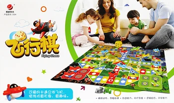 

Flying Chess Carpet Super Large Chess and Card Children Adult Intellectual Desktop Game Student Stereo Airplane Chess Toys