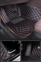 Custom Car Floor Mat for 5 seat dropshipping 2