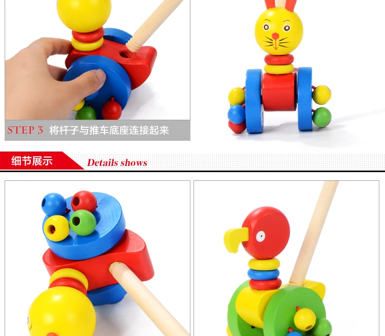 Kids Animal Pushing Music Infants Children Single Pole Step Cart One Year Old Baby 1 a Year of Age 2 Toy Wood
