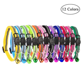 

12PCS/SET Adjustable Dog Collars Pet Collars With Bells Charm Necklace Collar For Little Dogs Cat Collars Pet Supplies Hot Sale