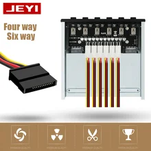 

JEYI Hard Disk Control-8 4/6 Way Hard Disk Intelligent Control System HDD SSD Power Switch Four/Six Support ATX Computer Case