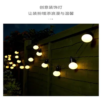 

2M 10LED light string light bulb string Christmas ball wedding decoration holiday light outdoor garden water color light string