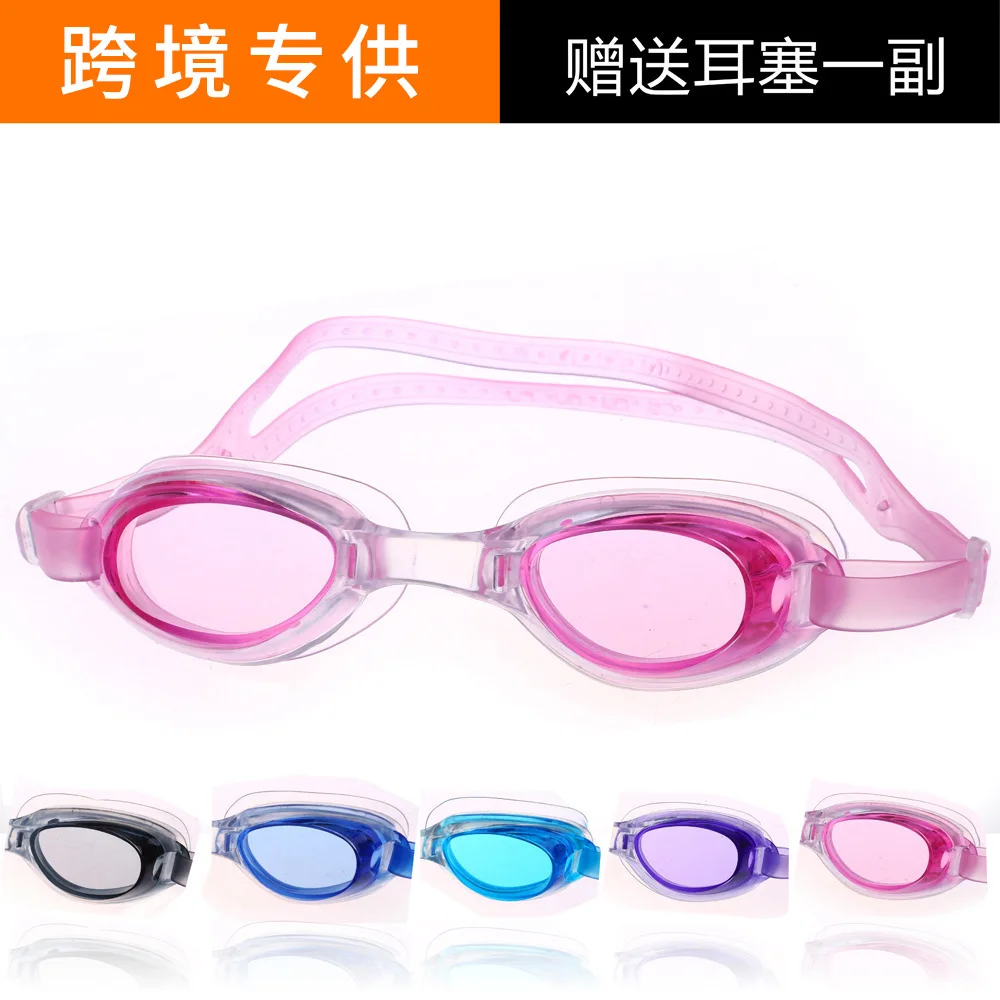 

Summer New Style Swimming Glasses Waterproof Anti-fog One-piece High-definition Goggles Color Mixture Random Adult Goggles