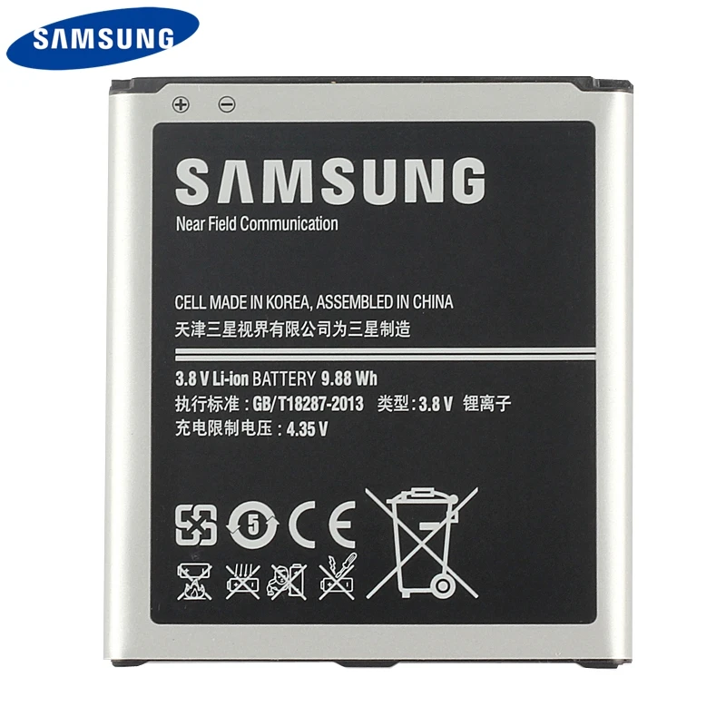 samsung Батарея B600BC B600BE B600BU для samsung GALAXY S4 I9500 I9502 GT-I9505 I9508 I959 с NFC 2600 мАч