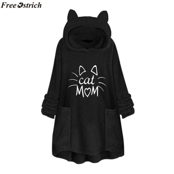 

FREE OSTRICH Female cute cartoon animal hat coat Women Fleece Embroidery Cat Ear Plus Size Hoodie Pocket Top Sweater Blouse