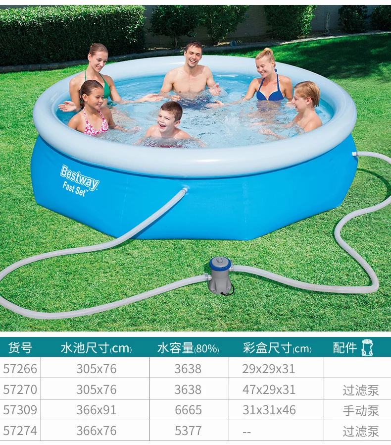 Плавательный бассейн надпись «Home Grown» на шнуровке, толстый шерстяной жилет для детей для всей семьи, для взрослых и детей, игры на свежем воздухе для бассейна