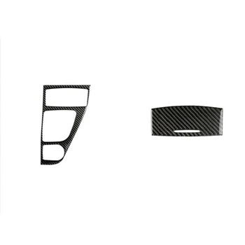 

1 Set of Gear Shift Panel Cover Console For Infiniti Q50 Q50L 2014-2018 Accessories Part Set