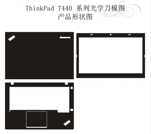 Чехол-наклейка из углеродного волокна для ноутбука Lenovo Thinkpad T440 14 дюймов |