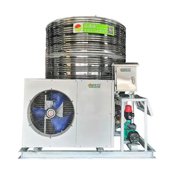 Supply of commercial air energy water heater integrated machine air source heat pump hotel large site 3/5/10P - Цвет: 3P2T