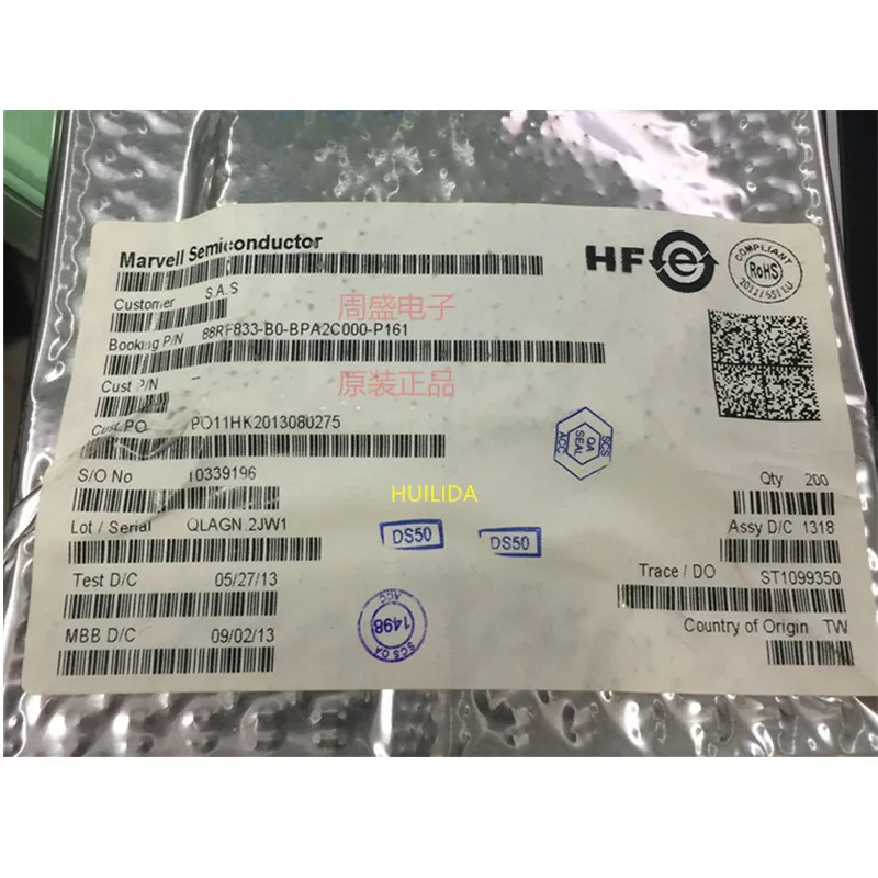 88RF833-B0-BPA2C000-P161 BGA
