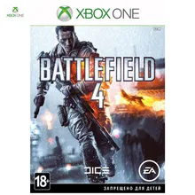 Игра для Xbox one Battlefield 4. Premium Edition(русская версия