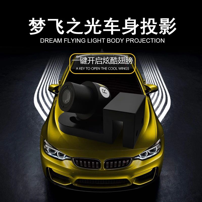 

Car Decorative Lamp Angel Wings Led Chassis Projection 2pcs RGB Remote Control Atmospher Strip Light Chassis Decorative Lights