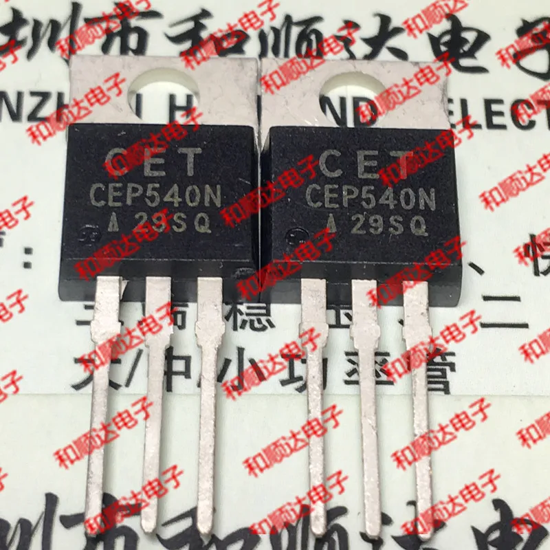10 шт./лот CEP540N новые имеющиеся в 220 100V 36A Кол-во