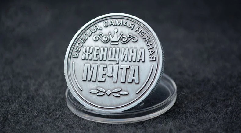 Решение для России бронзовая Серебряная Памятная монета Золотая розовая корона